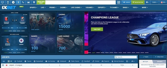 1xBet Ghana Registration - Step 1